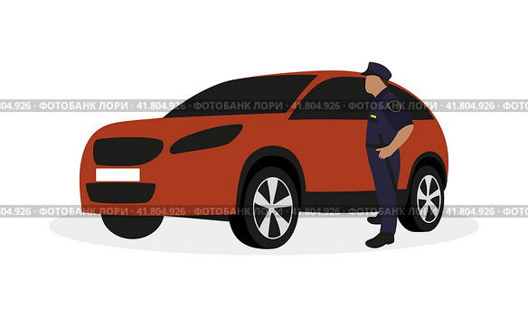 Полицейский в форме стоит возле машины на белом фоне. Стоковая иллюстрация, иллюстратор Карпенко Алексей / Фотобанк Лори