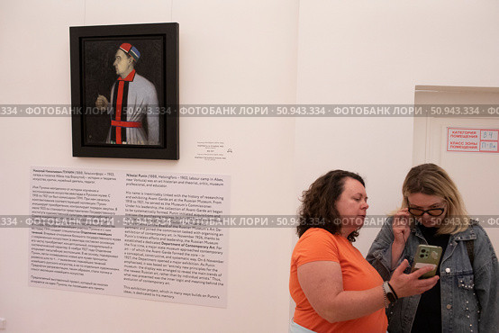 Портрет Н.Н. Пунина кисти Казимира Малевича в Русском музее. Редакционное фото, фотограф Дмитрий Неумоин / Фотобанк Лори