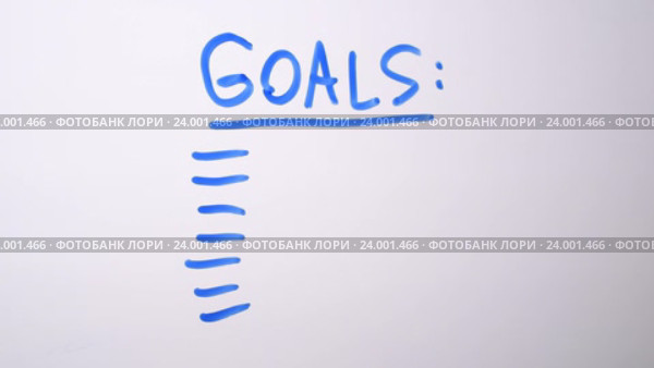 Появление слова GOALS и пунктов для списка. Стоковое видео, видеограф Валерий Гусак / Фотобанк Лори