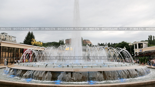 "Поющий фонтан" в г. Кисловодск (2019 год). Стоковое фото, фотограф Валерий Шилов / Фотобанк Лори