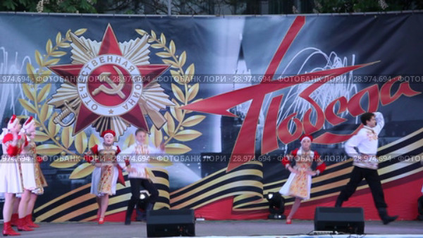 Праздничный концерт посвященный Дню Победы  в  Приморско-Ахтарске (2017 год). Редакционное видео, видеограф Олег Хархан / Фотобанк Лори