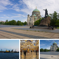 Альбом: Кронштадт (A3, гориз.)