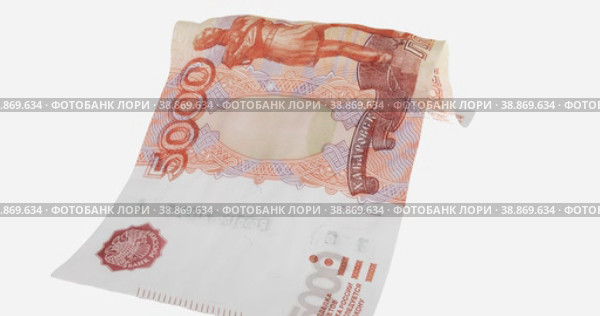 Прибыль по банковскому депозиту в рублях. Стоковая анимация, аниматор WalDeMarus / Фотобанк Лори