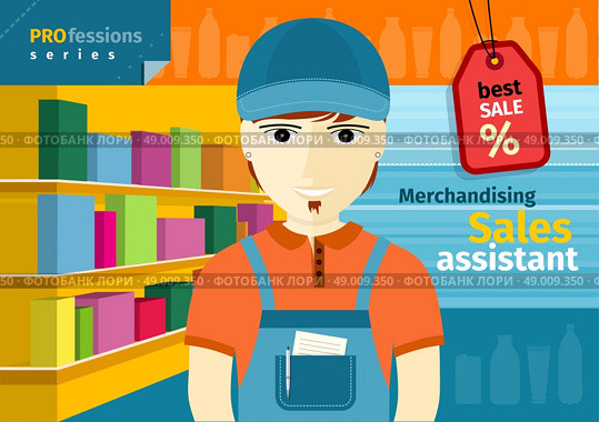 Profession series with young man sales assistant, merchandiser with stylish beard standing in front of supermarket shelves with goods. Стоковая иллюстрация, агентство Ingram Publishing / Фотобанк Лори