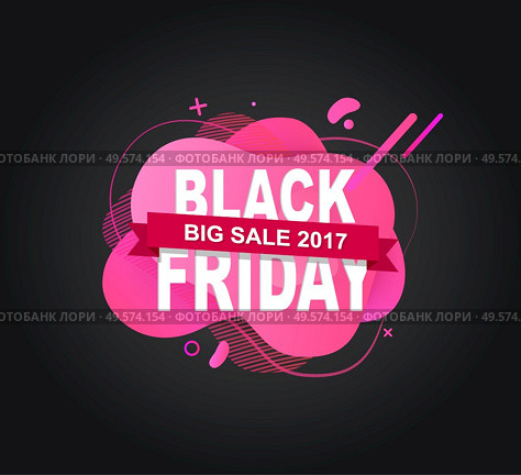 Promotion of shop for black Friday vector, exclusive offer special proposition of store for clients and shoppers, shopping with price off percent. Black Friday Big Sale 2017 Pink Banner Vector. Стоковая иллюстрация, агентство Ingram Publishing / Фотобанк Лори