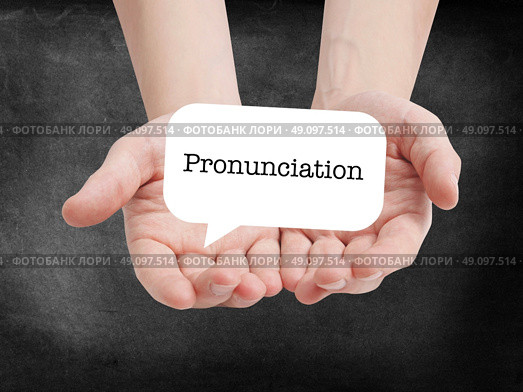 Pronunciation written on a speechbubble. Стоковое фото, агентство Ingram Publishing / Фотобанк Лори