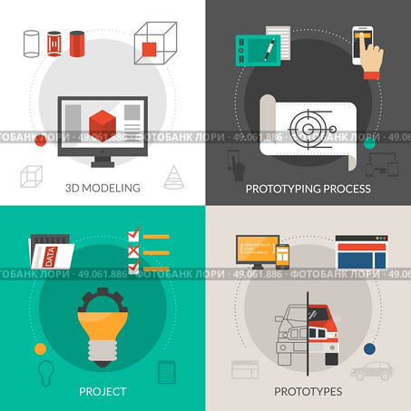 Prototyping and modeling design concept set with 3d project icons isolated vector illustration. Prototyping And Modeling Set. Стоковая иллюстрация, агентство Ingram Publishing / Фотобанк Лори
