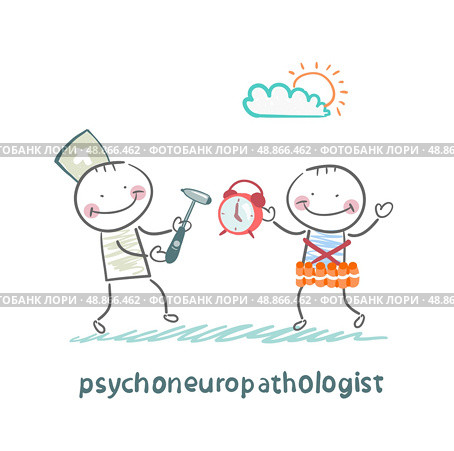 psychoneuropathologist  stands next to a man with a bomb. Стоковая иллюстрация, агентство Ingram Publishing / Фотобанк Лори
