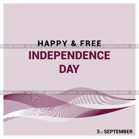 Qatar Independence day design card vector. Стоковая иллюстрация, агентство Ingram Publishing / Фотобанк Лори
