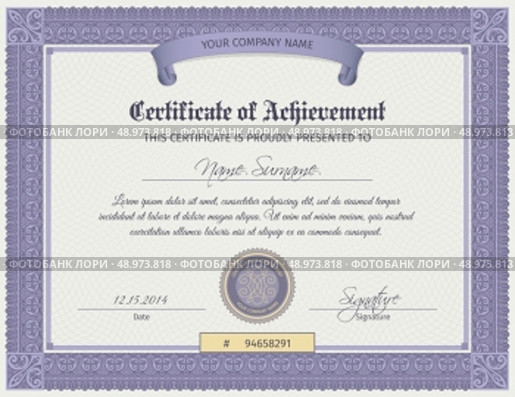 Qualification certificate blank template with elegant swirls ornament vector illustration. Стоковая иллюстрация, агентство Ingram Publishing / Фотобанк Лори
