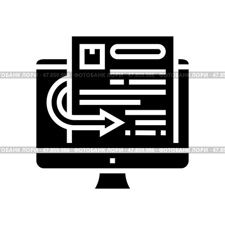 quotation requests glyph icon vector illustration. Стоковая иллюстрация, иллюстратор Vectorwin / Фотобанк Лори