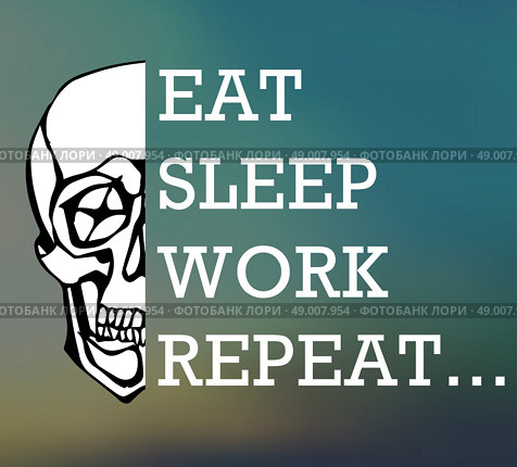 Quote Typographical Background with hand draw skull. Quote Typographical Background with hand. Стоковая иллюстрация, агентство Ingram Publishing / Фотобанк Лори