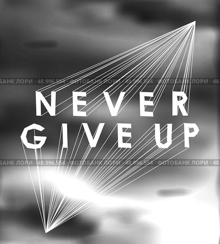 Quote Typographical galaxy Background, retro design. Hipster creative poster. Стоковая иллюстрация, агентство Ingram Publishing / Фотобанк Лори