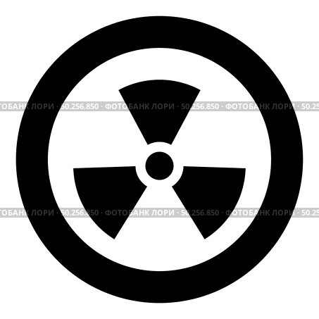 Radioactivity Symbol Nuclear sign icon in circle round black color vector illustration flat style simple image. Radioactivity Symbol Nuclear sign icon in circle round black color vector illustration flat style image. Стоковая иллюстрация, агентство Ingram Publishing / Фотобанк Лори
