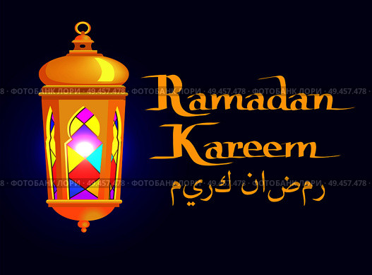 Ramadan Kareem arabic calligraphy and traditional lantern islamic greeting card design for muslim great holiday vector illustration on dark blue. Ramadan Kareem Calligraphy and Traditional Lantern. Стоковая иллюстрация, агентство Ingram Publishing / Фотобанк Лори
