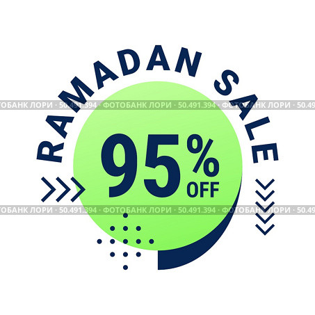 Ramadan Super Sale Get Up to 95% Off on Dotted Background Banner. Стоковая иллюстрация, агентство Ingram Publishing / Фотобанк Лори