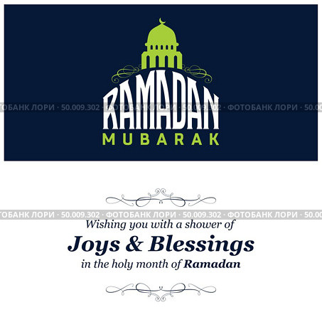 Ramdan Kareem deisgn with abstract background vector. Стоковая иллюстрация, агентство Ingram Publishing / Фотобанк Лори