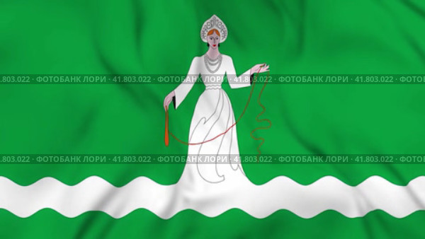 Развевающийся флаг города Дрезна в Московской области. Waving flag of Drezna city in Moscow oblast of Russia. 3d animation in 4k resolution video. Стоковая анимация, аниматор Александр Кузнецов / Фотобанк Лори