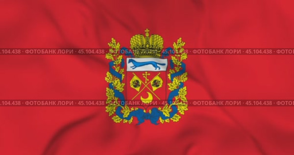 Развевающийся флаг Оренбургской области, регион РФ. Циклическая анимация в 4к. Стоковая анимация, аниматор Александр Кузнецов / Фотобанк Лори