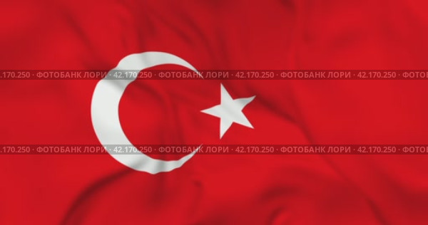 Развевающийся флаг Турции, бесшовная анимация в 4к. Waving flag of Turkey. 3d seamless animation in 4k resolution video. Стоковая анимация, аниматор Александр Кузнецов / Фотобанк Лори