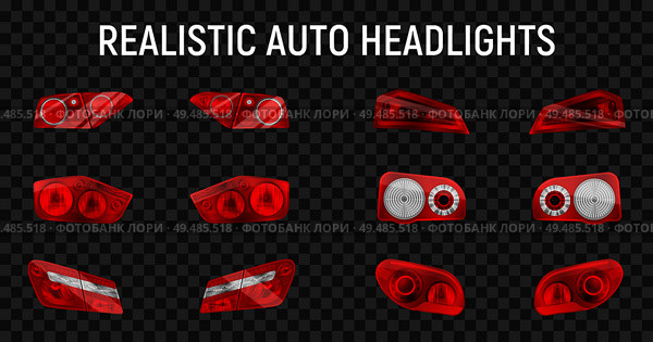 Realistic auto back stop headlights set with twelve isolated brake and marker lights on transparent background vector illustration. Стоковая иллюстрация, агентство Ingram Publishing / Фотобанк Лори