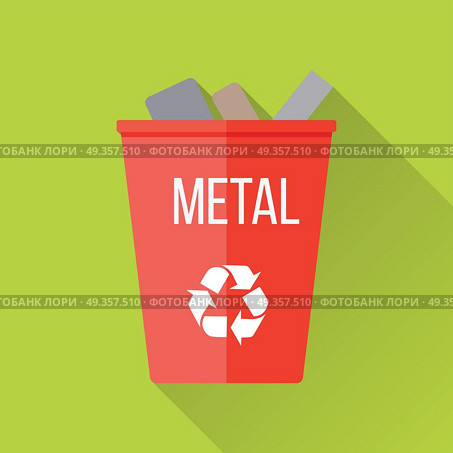 Red Recycle Garbage Bin with Metal. Red recycle garbage bin with metal. Reuse or reduce symbol. Metal recycle trash can. Trash can icon in flat. Waste recycling. Environmental protection. Vector illustration. Стоковая иллюстрация, агентство Ingram Publishing / Фотобанк Лори