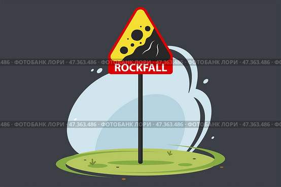 Red road sign rockfall on nature background. Стоковая иллюстрация, иллюстратор Вячеслав Беспутин / Фотобанк Лори
