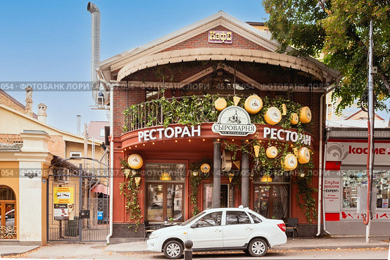 Ресторан "Сыроварня" на проспекте Кирова, дом 38 в Пятигорске. Редакционное фото, фотограф Наталья Гармашева / Фотобанк Лори