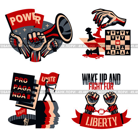 Revolution political slogans concept 4 vintage constructivist compositions set with calls unity liberty freedom isolated vector illustration. Стоковая иллюстрация, агентство Ingram Publishing / Фотобанк Лори