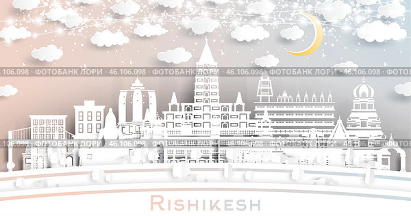 Rishikesh India City Skyline in Paper Cut Style with White Buildings, Moon and Neon Garland. Стоковая иллюстрация, иллюстратор Игорь Сорокин / Фотобанк Лори