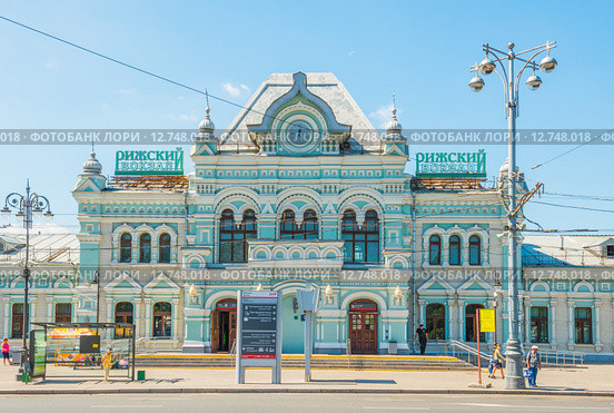 Рижский вокзал. Москва (2015 год). Редакционное фото, фотограф Владимир Князев / Фотобанк Лори