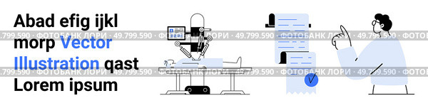 Robot performs surgery, person analyzes document, accompanied by text block. Ideal for healthcare technology, medical research, robotic surgery, document review, tech innovations, educational. Robotic Surgeon Operating Table, Document Review, and Person in Thinker Pose for Tech and Healthcare. Стоковая иллюстрация, агентство Ingram Publishing / Фотобанк Лори