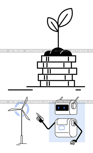 Robot pointing at wind turbine, stack of coins with sprouting plant. Ideal for renewable energy, technology, automation, growth, sustainability, economic development, eco-friendly practices. Line. Sustainable Technology Robotic Automation, Renewable Energy, and Growth. Стоковая иллюстрация, агентство Ingram Publishing / Фотобанк Лори