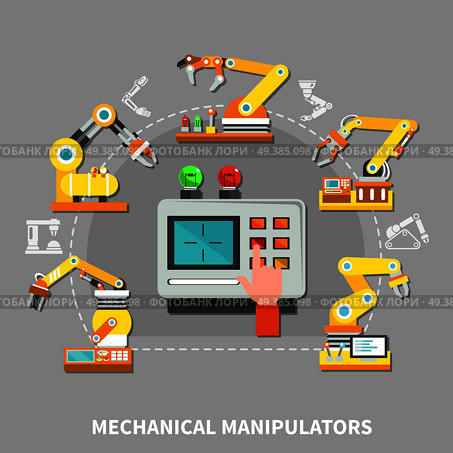 Robotic arm composition with yellow technical devices at the factory for different needs vector illustration. Robotic arm composition. Стоковая иллюстрация, агентство Ingram Publishing / Фотобанк Лори