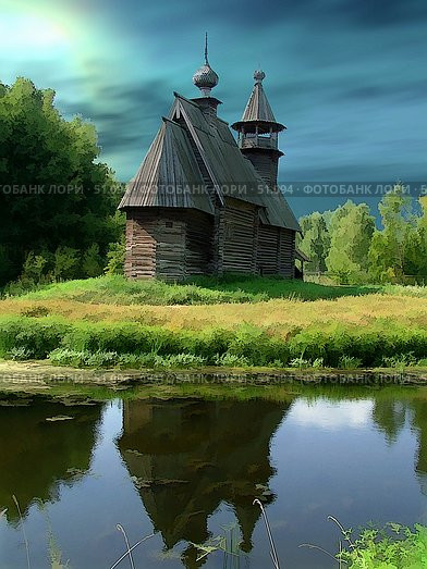 Россия, Кострома, музей деревянного зодчества. Компьютерная обработка, имитация живописи (2006 год). Редакционное фото, фотограф Parmenov Pavel / Фотобанк Лори