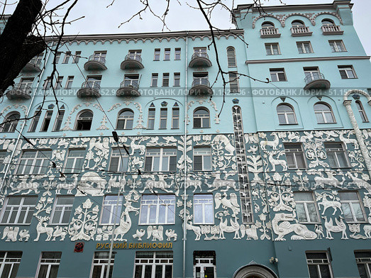 Россия, Москва. Дом со зверями, Чистопрудный бул., 14, стр. 3. Russia, Moscow. House with animals, Chistoprudny blvd., 14, p. 3. Редакционное фото, фотограф Александр Рыбалка / Фотобанк Лори