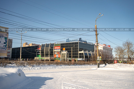 Россия, Мурманск, Площадь "Пять углов" (2023 год). Редакционное фото, фотограф Владимир Макеев / Фотобанк Лори