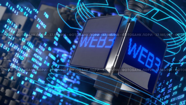 Rotate the screen with the inscription web 3. The concept of decentralized internet. Web 3 technology concept. Seamless animation. Стоковое видео, видеограф Alexander / Фотобанк Лори