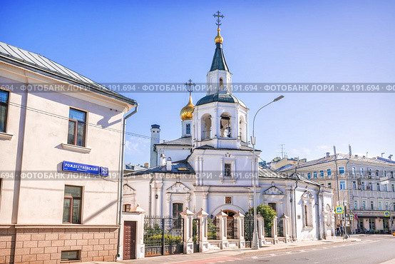 Рождественский бульвар, Успенская церковь, Москва (2022 год). Стоковое фото, фотограф Baturina Yuliya / Фотобанк Лори