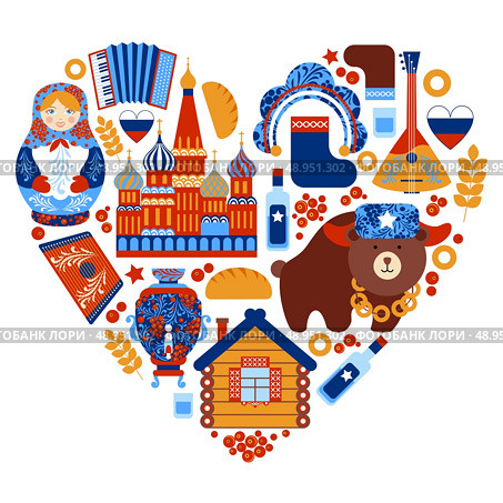 Russia travel heart set with traditional national elements icons set vector illustration. Стоковая иллюстрация, агентство Ingram Publishing / Фотобанк Лори