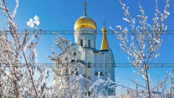 Русская православная церковь. Храм Святой Татьяны в Самаре. Зима. Стоковое видео, видеограф FotograFF / Фотобанк Лори