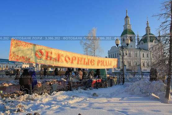 Ряды обжорные (2012 год). Стоковое фото, фотограф Анатолий Матвейчук / Фотобанк Лори