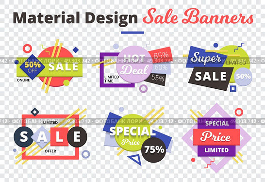 Sale Transparent Icon Set. Sale transparent icon set with material design sale banners description on top vector illustration. Стоковая иллюстрация, агентство Ingram Publishing / Фотобанк Лори