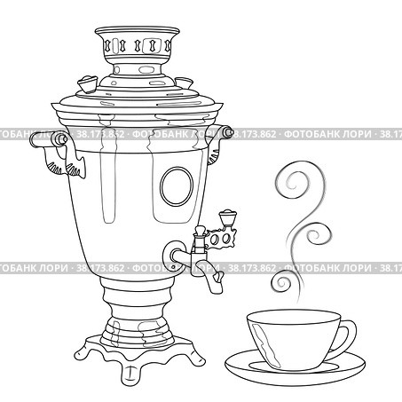 Samovar and cup with hot tea. Old obsolete item of national cuisine. Metal large kettle used to heat and boil water. Russian traditional national kitchen. Sketch, editable linear contour drawing. Самовар и чашка с горячим чаем. Старый устаревший предмет национальной кухни. Металлический большой чайник для нагрева и кипячения воды. Русская традиционная национальная кухня. Эскиз, редактируемый линейный контурный рисунок. Стоковая иллюстрация, иллюстратор Dmitry Domashenko / Фотобанк Лори
