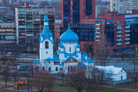 Санкт-Петербург. Вид сверху на церковь Сергия Радонежского на Средней Рогатке (2017 год). Стоковое фото, фотограф Литвяк Игорь / Фотобанк Лори