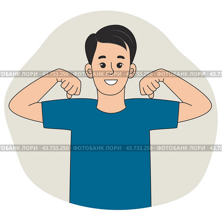 Satisfied man demonstrates self-confidence and pride in himself. Стоковая иллюстрация, иллюстратор Klimiankova Tatsiana / Фотобанк Лори