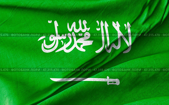 Saudi Arabian Flag Displaying the Shahada with Sword on Vibrant Green Background. Стоковое фото, фотограф Kirill Tonkikh / Фотобанк Лори