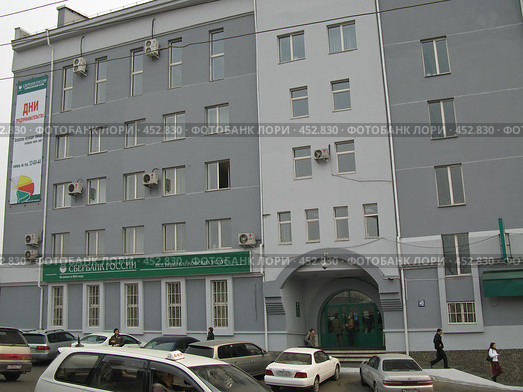 Сбербанк город Чита (2008 год). Редакционное фото, фотограф Геннадий Соловьев / Фотобанк Лори