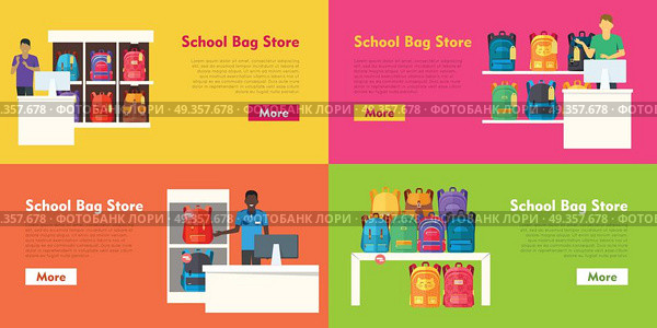 School Bag Store Vector Set. Seller at the Counter. School bag store vector set. Seller at counter propose teenage bags. Backpacks on the shelves. Sale of college education rucksacks. Colorful back to school emblem in flat style. Vector illustration. Стоковая иллюстрация, агентство Ingram Publishing / Фотобанк Лори