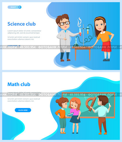 Science and math club vector, back to school concept. Chemistry lesson with experiments, children reading books and solving problems, geometry class by blackboard. Website or webpage template, page. Science and Math Club at School Children Website. Стоковая иллюстрация, агентство Ingram Publishing / Фотобанк Лори